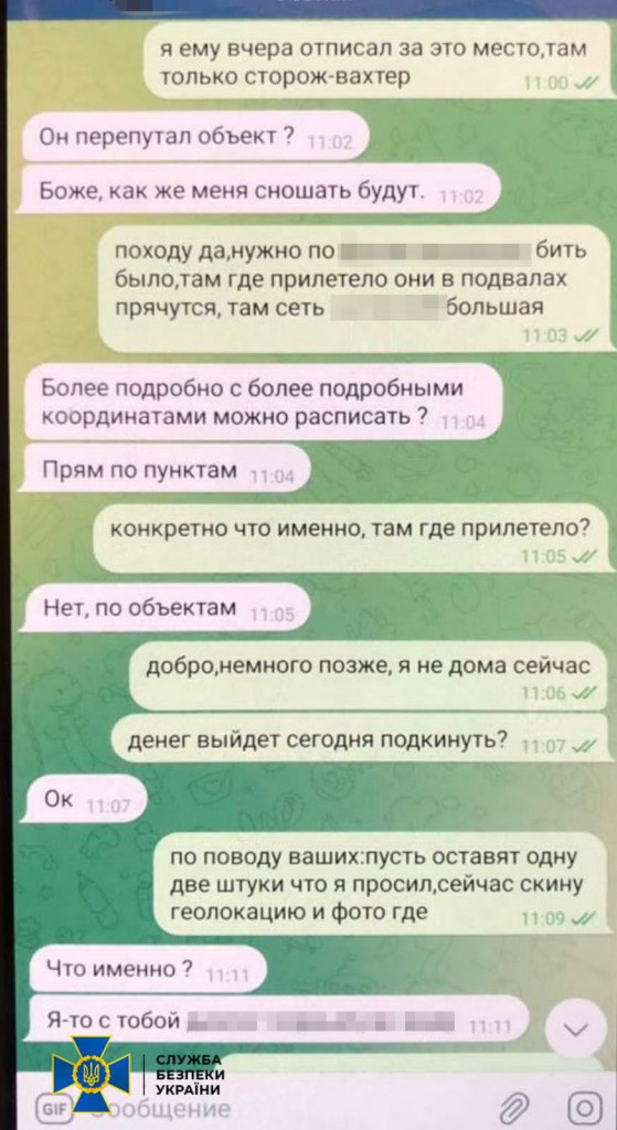 FzNWzZbWcAEcz0S