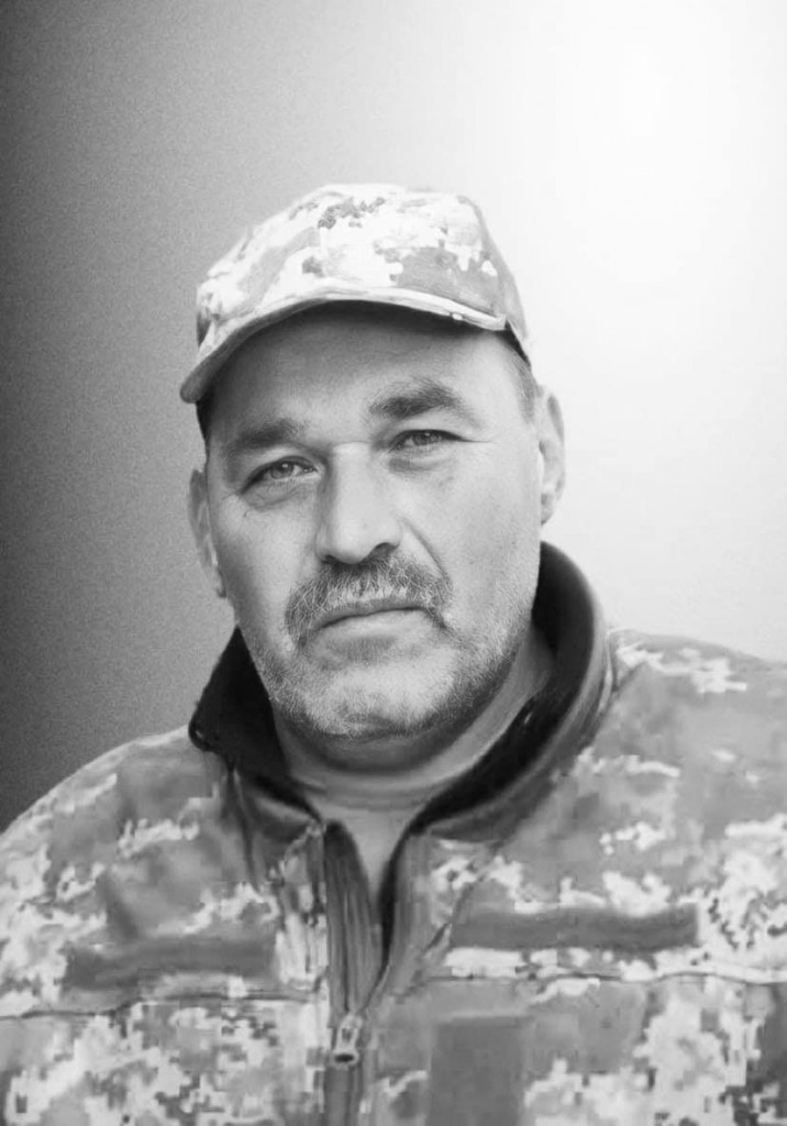 Олег Дідух