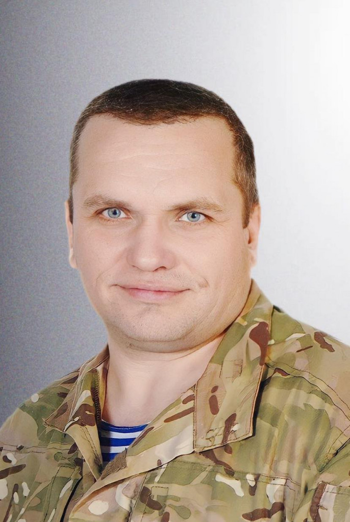 Петро Гук