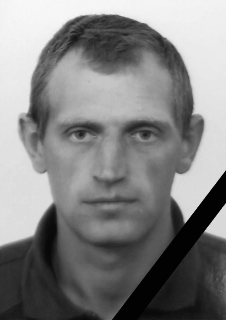 Віталій Ільчишин