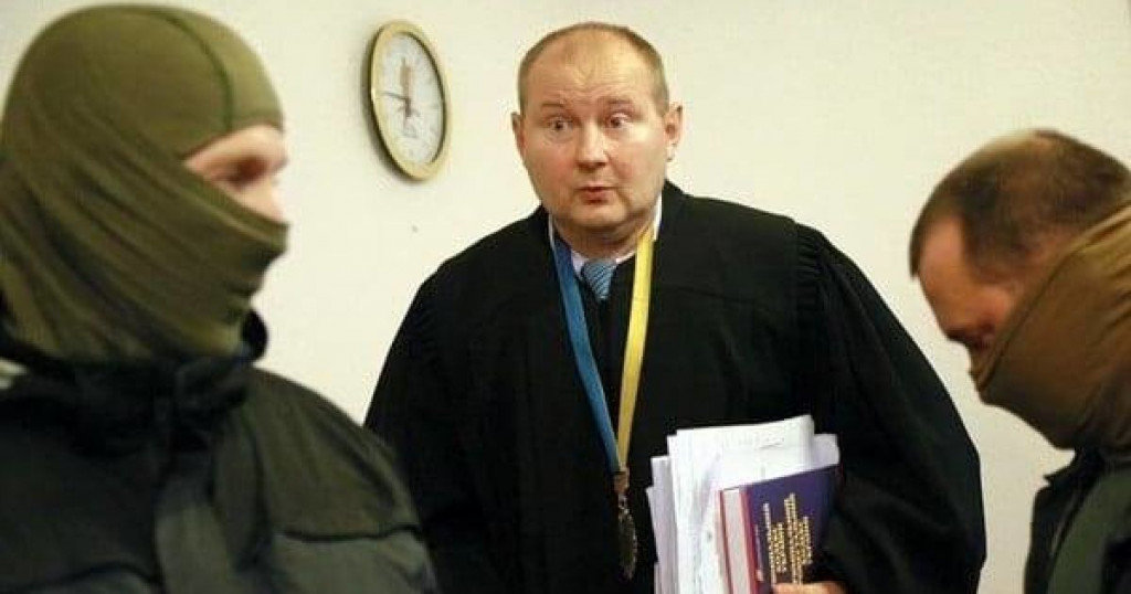 чаус