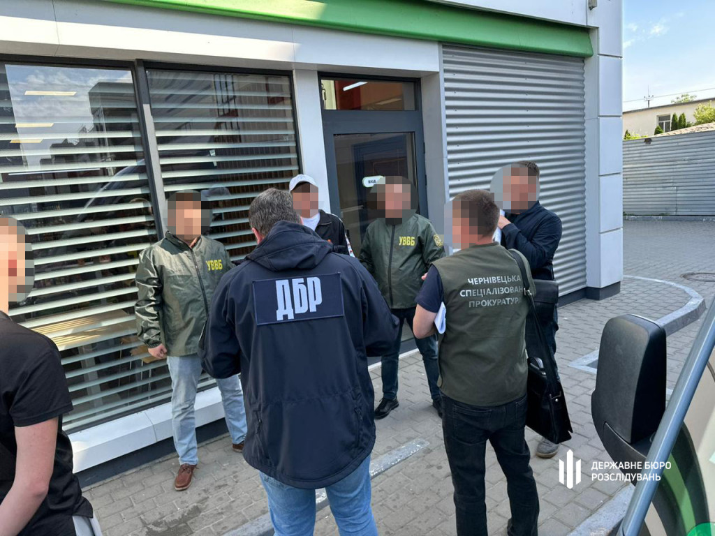 розташування нарядів