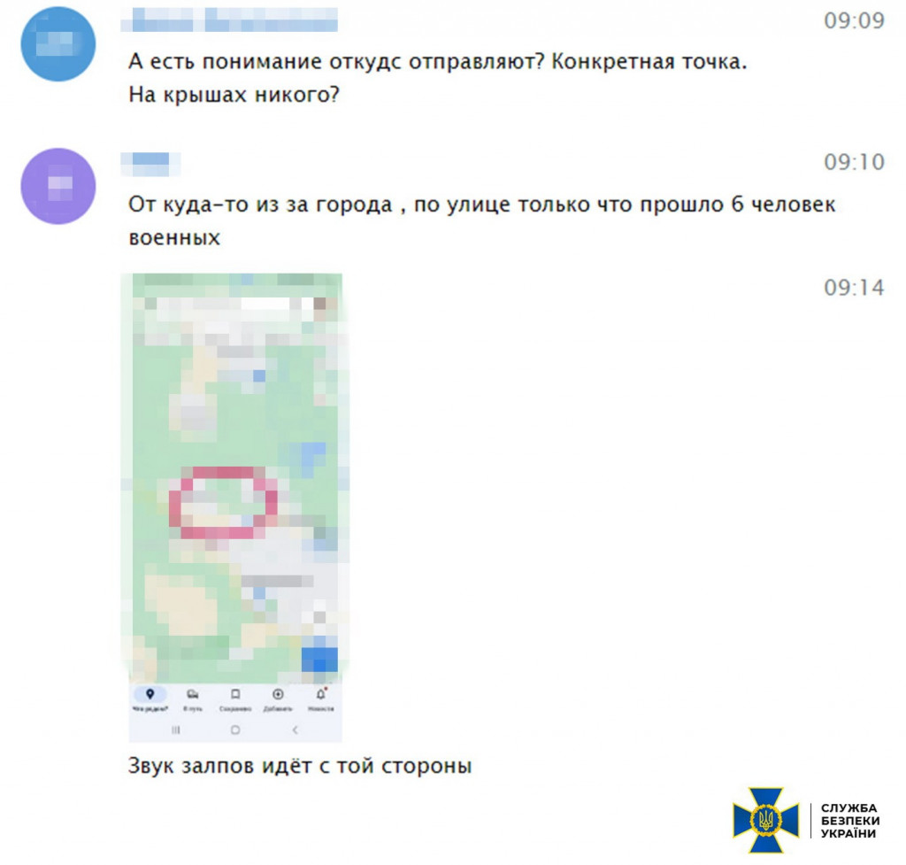 358544925_641921541368093_3409727660618917631_n