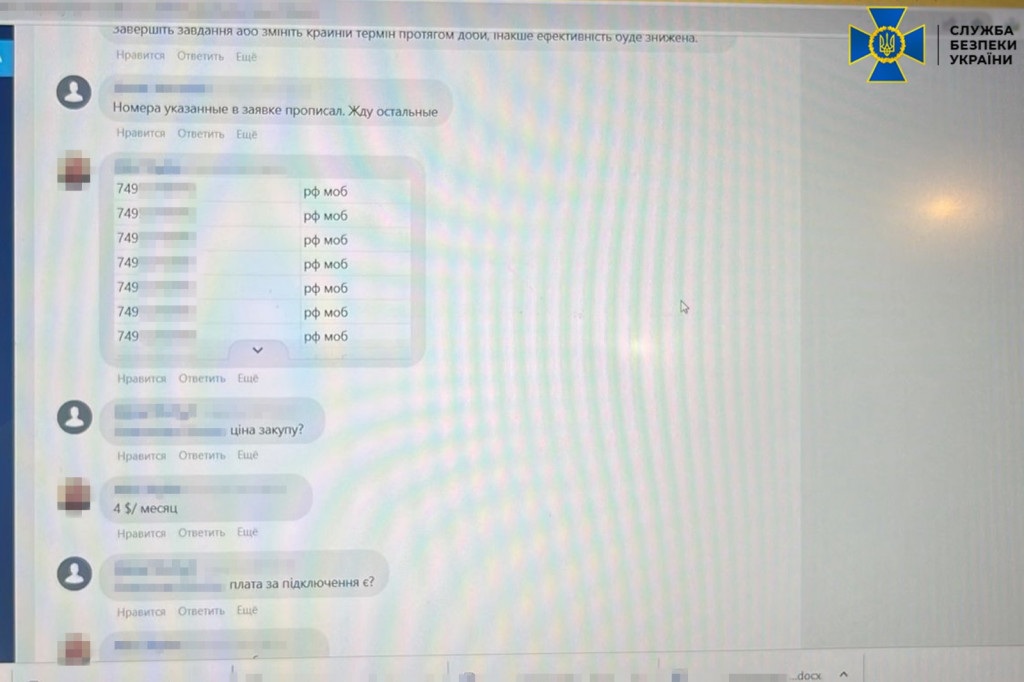 F0GwDWkWwAgLn_N
