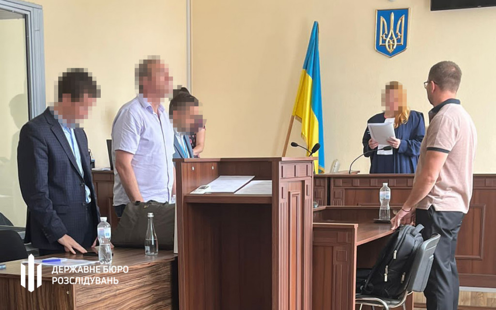 Полтавського ГЗК