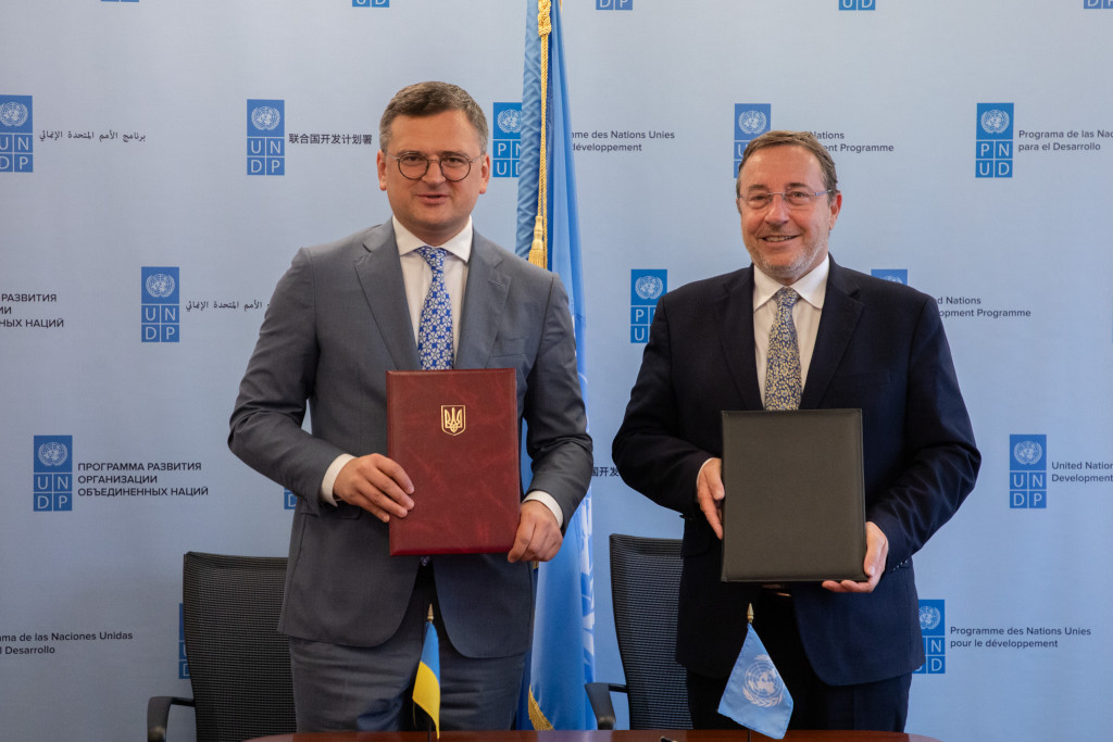 UNDP X UKRAINE MOU-16