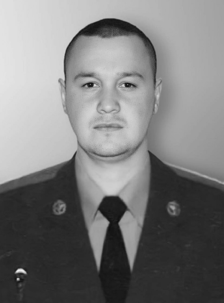 Василь Кардаш