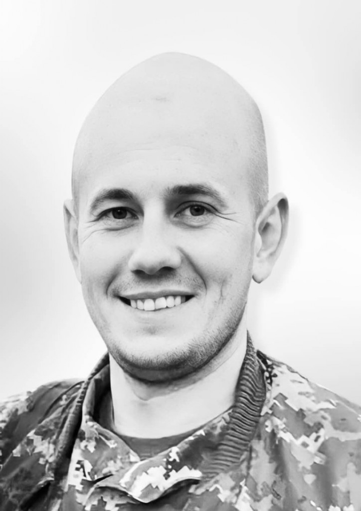 Володимир Яремко