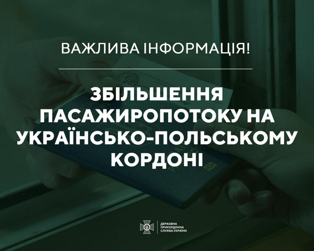 news_20230703_115838_1688374718
