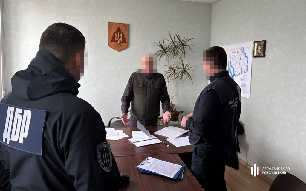 земель лісництва