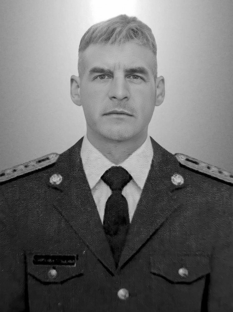 Едуард Сироватський