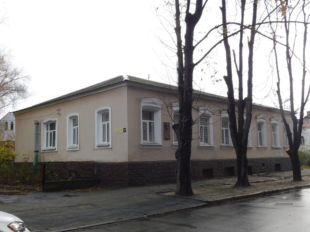 Полтава-Будівля центру археології -колишнього Українського клубу-1