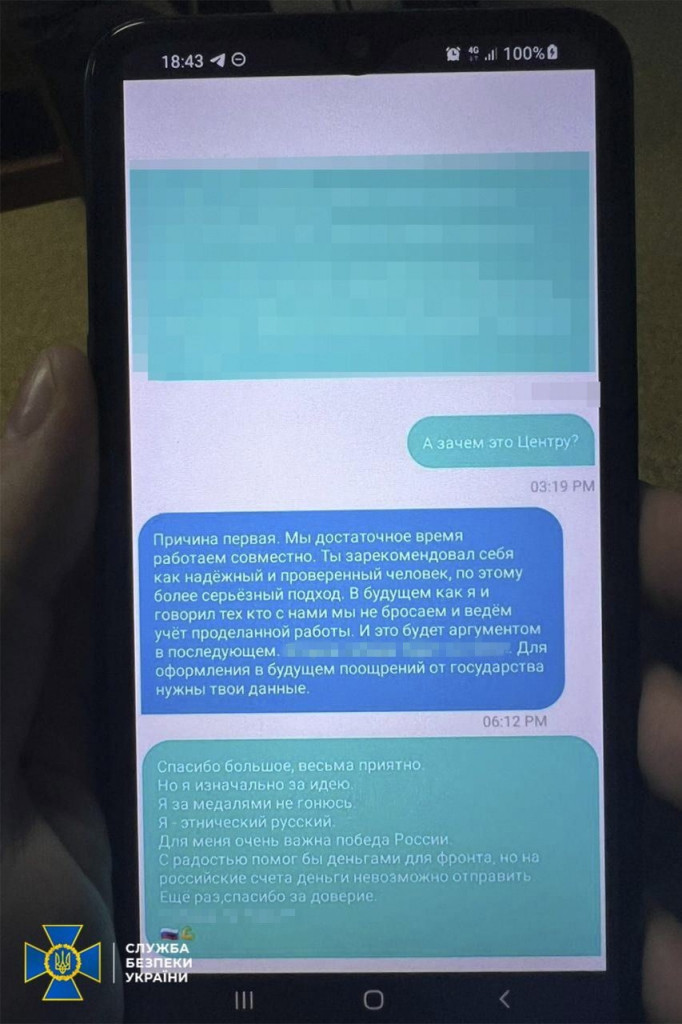 F63_D9oWoAA-awL