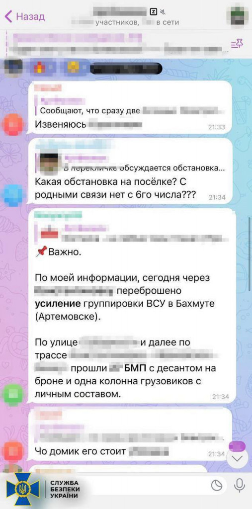 F7GmcMTWAAA_Tu_