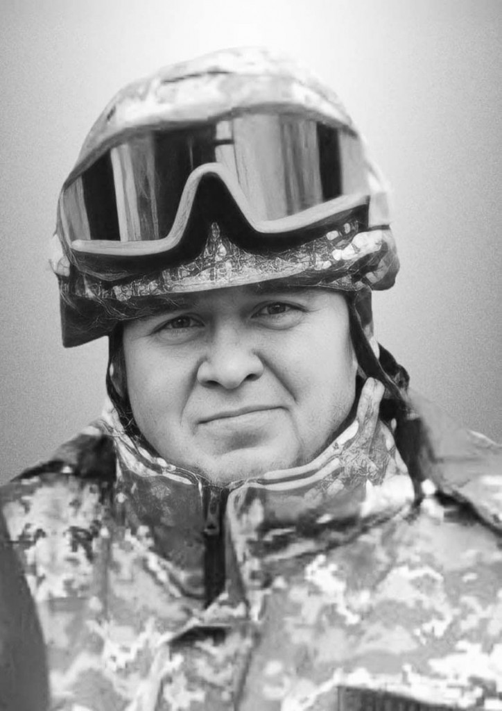 Тарас Сидорович