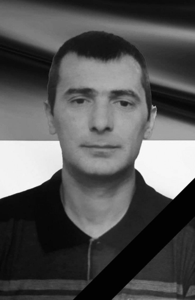 Степан Васько