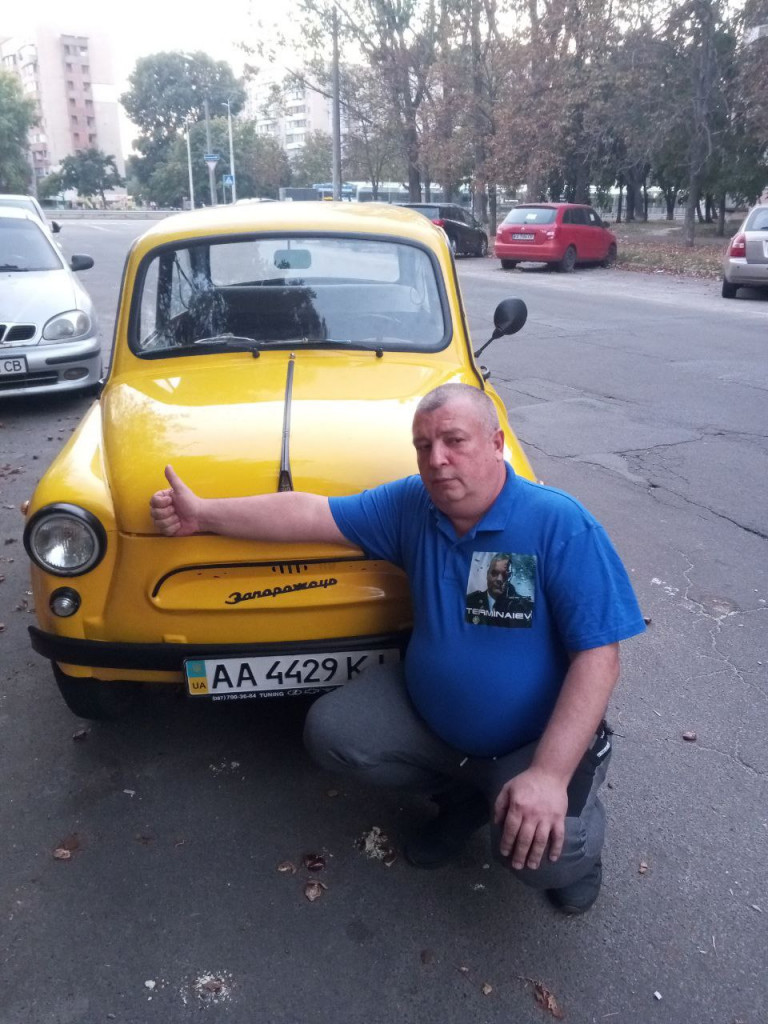 ЗАЗ 9653