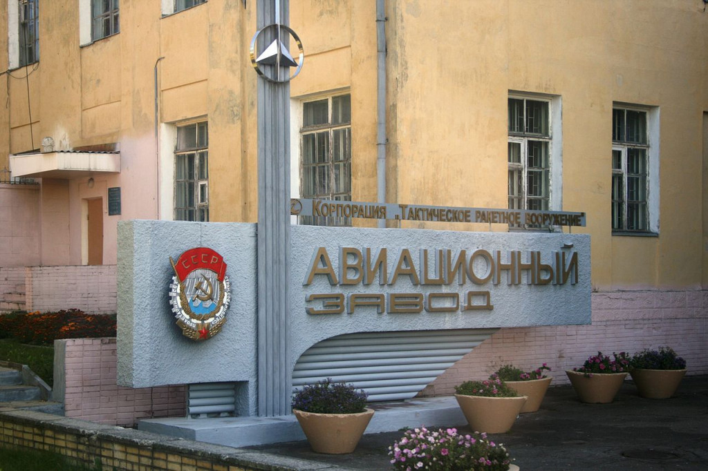 смоленск2