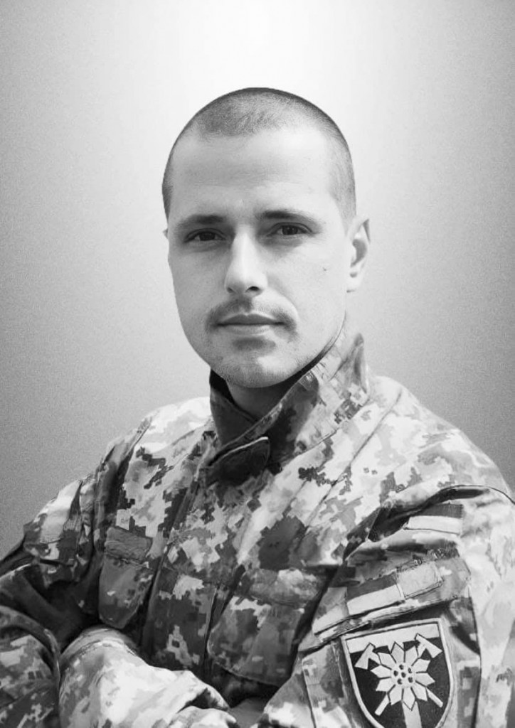 Андрій Сліпець