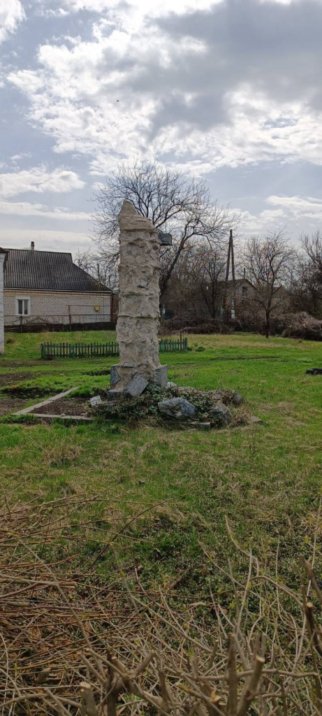 Лист Ватутін-село Великі Кринки