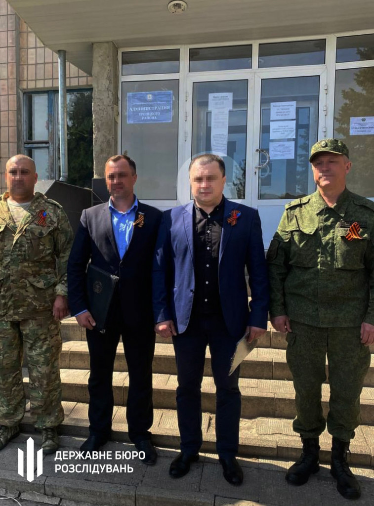 лісомисливське господарство