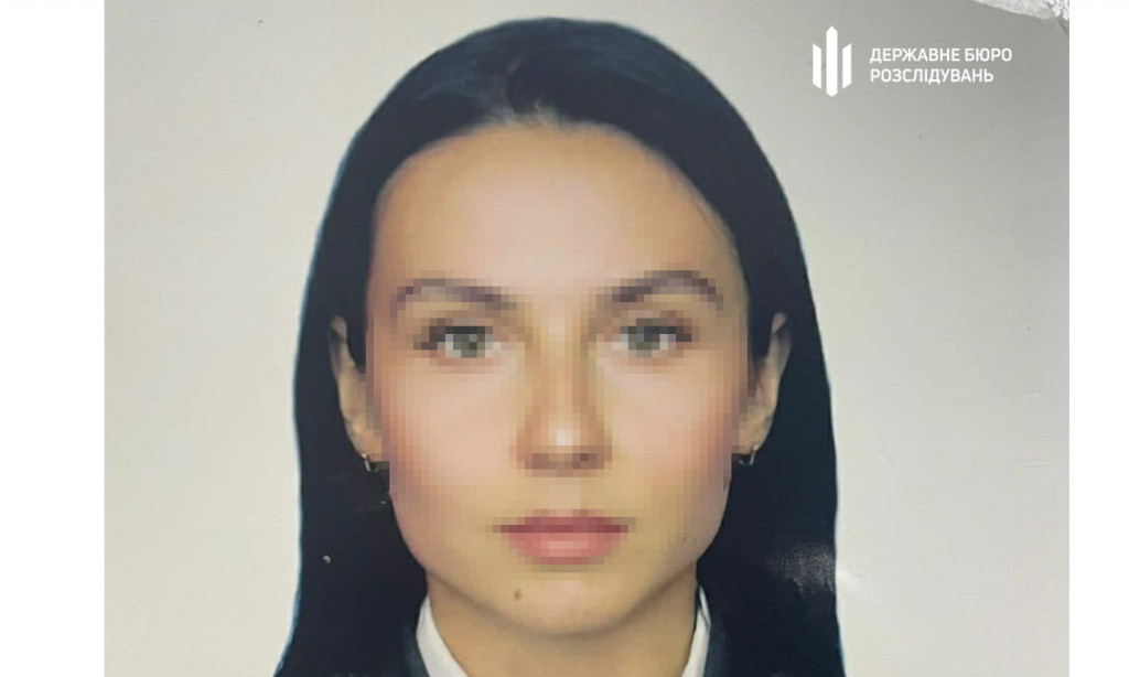 з Харківщини