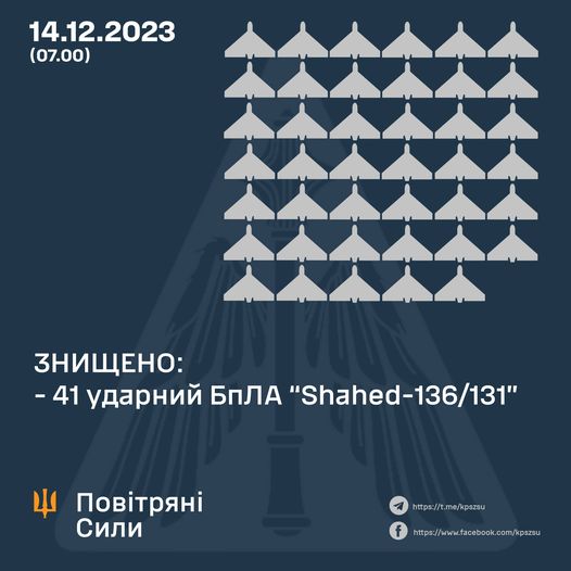 411192624_759082172926400_3099582989683254516_n