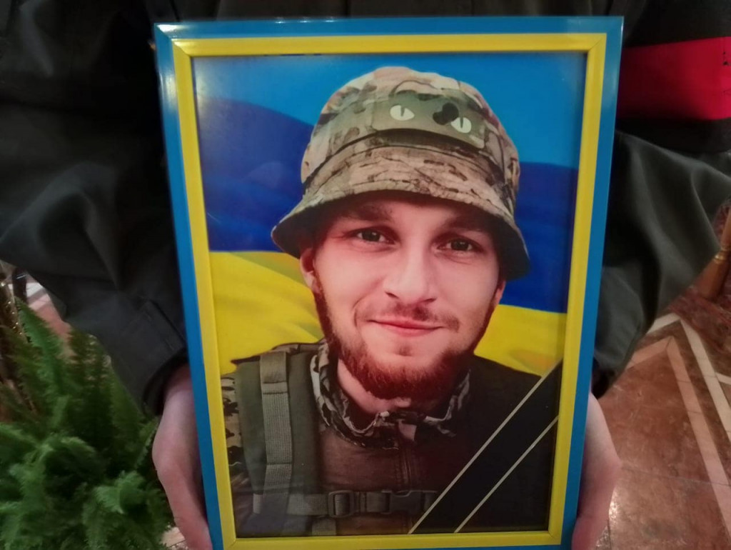 Артем Артеменко