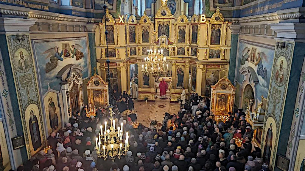 кременець