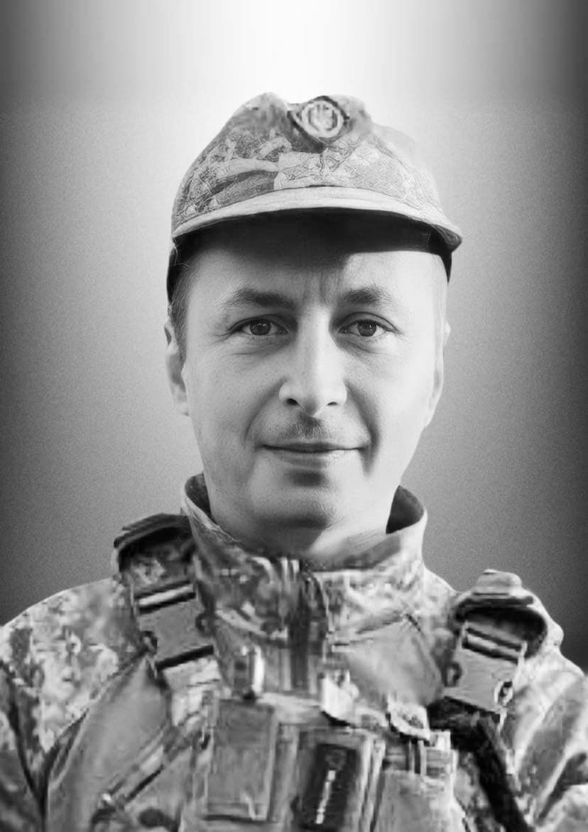 Юрій Демчишин
