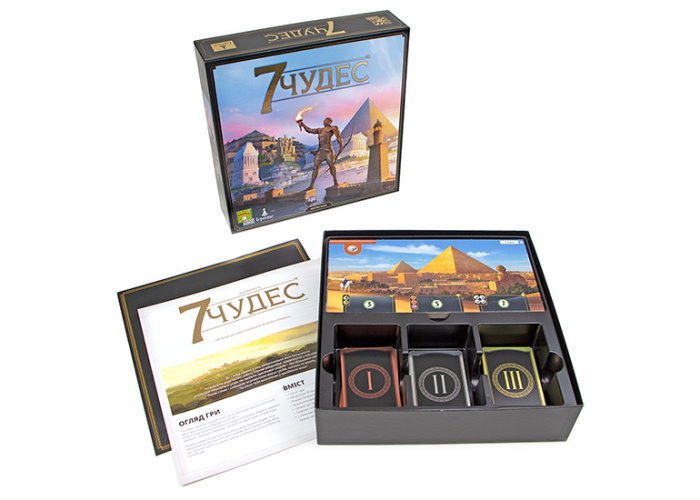 ігри настольні