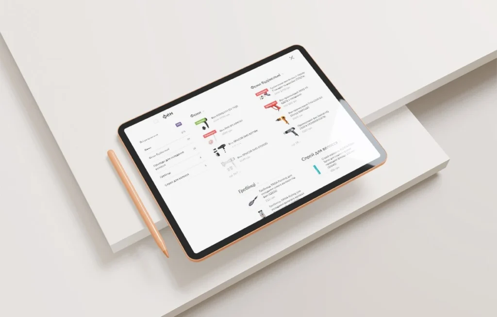 Поліпшення конверсії онлайн-магазину